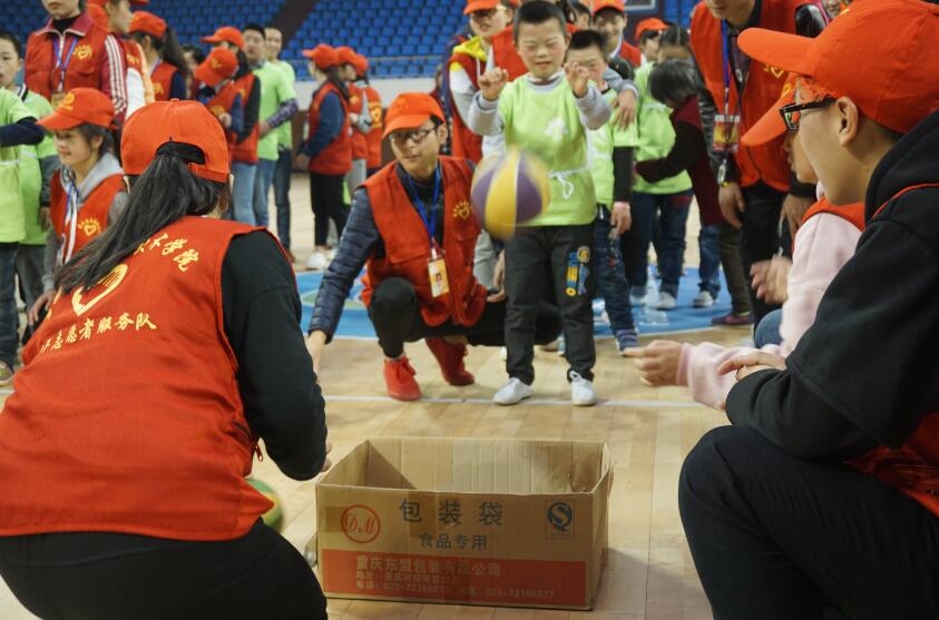 3月29日，由团区委、爱心树特殊儿童发展中心开展涪陵区第三届特殊儿童运动会在奥体中心顺利举行