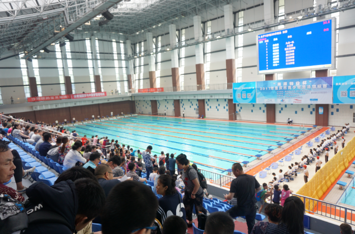 2017年重庆市青少年游泳锦标赛在涪陵奥体中心游泳馆成功举办
