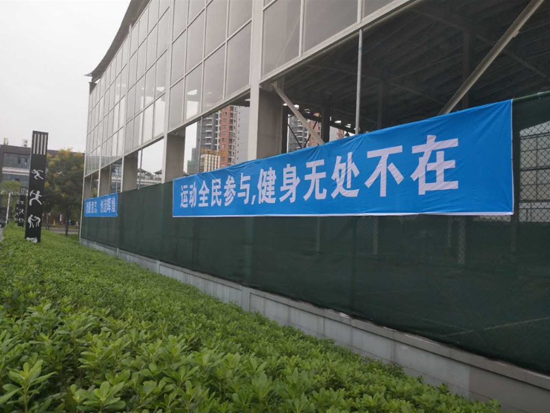 2017年重庆市青少年网球单打积分赛（第三站）即将在奥体中心网球场开赛